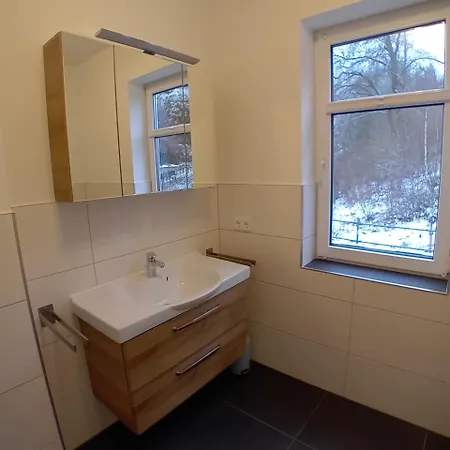 Lauschablick Apartment